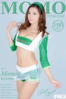 Momo Koyama  from RQ-STAR
